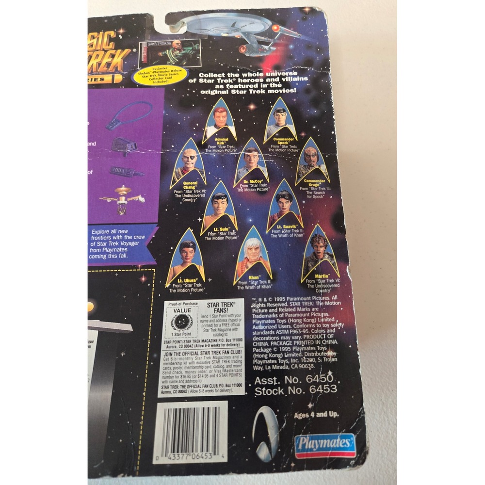 1995 Playmates Classic Star Trek Movie Series Dr McCoy Figure MOC Carded 6453 - Picture 11 of 12